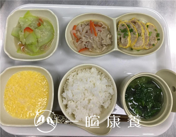 一暄康养营养膳食