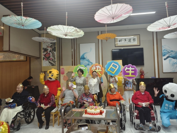 华阳院九月生日会