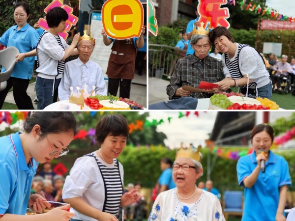 成都金牛区养老院一暄康养金牛院6月生日会